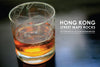 Hong Kong Map Rocks Glass