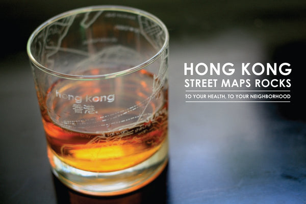 Hong Kong Map Rocks Glass