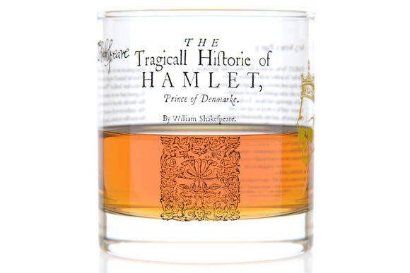 Hamlet - Shakespeare Rocks Glass